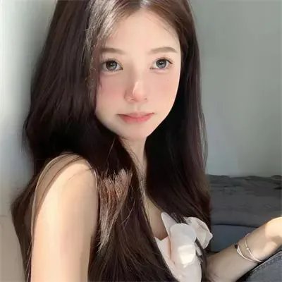 异种